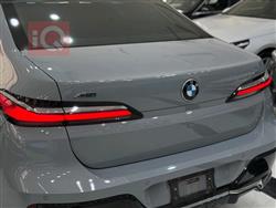 بي ام دبليو الفئة 7